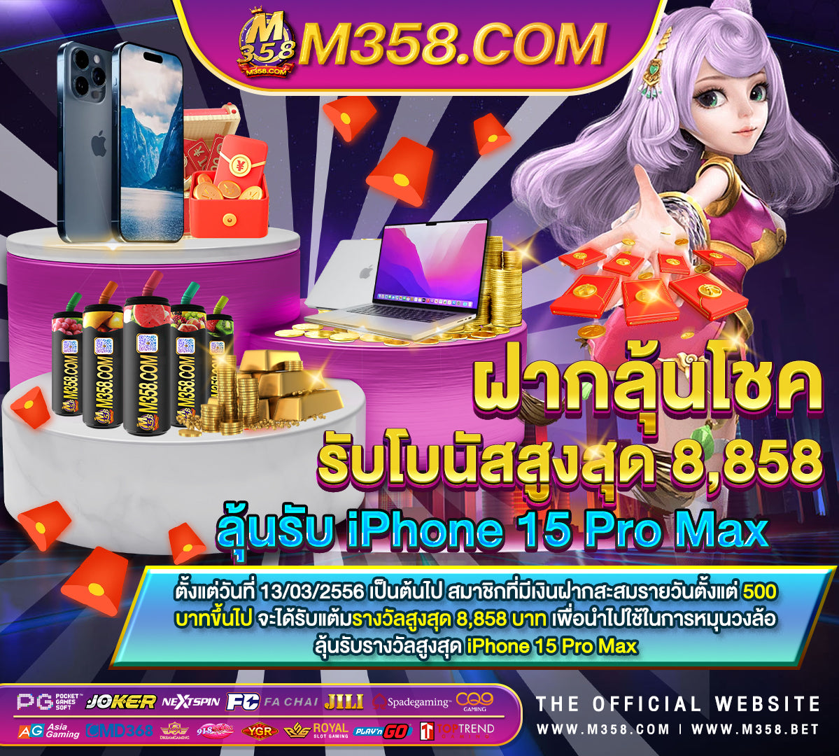 เปอร์เซ็นต์ สล็อต pg worldslot168